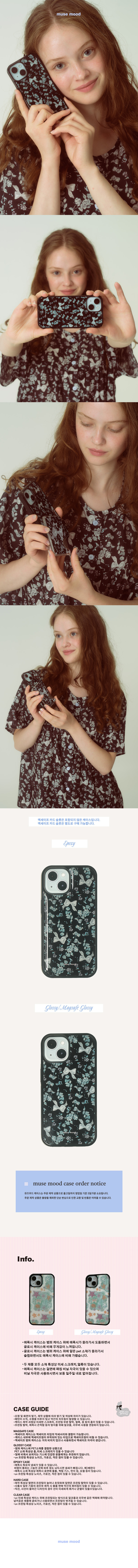 image_1720341875876_1000