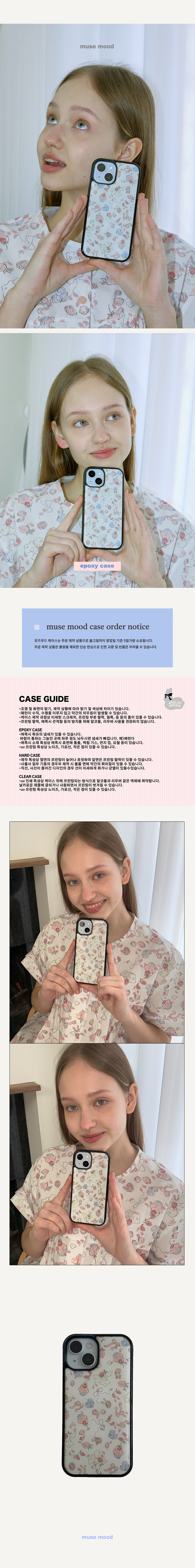 image_1709300267580_1000