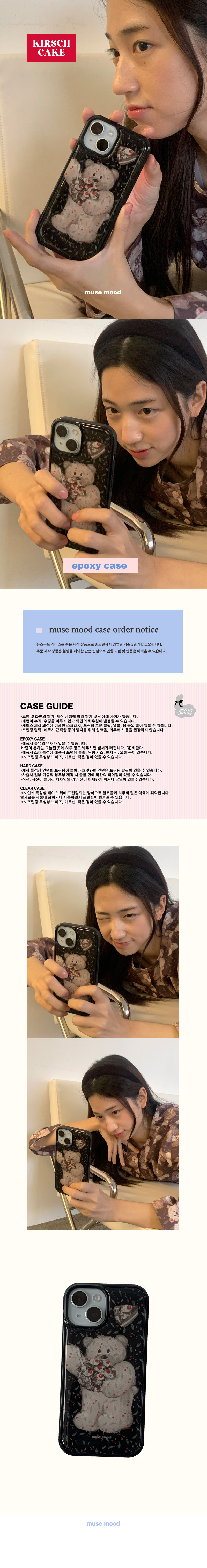 image_1704694697365_1000