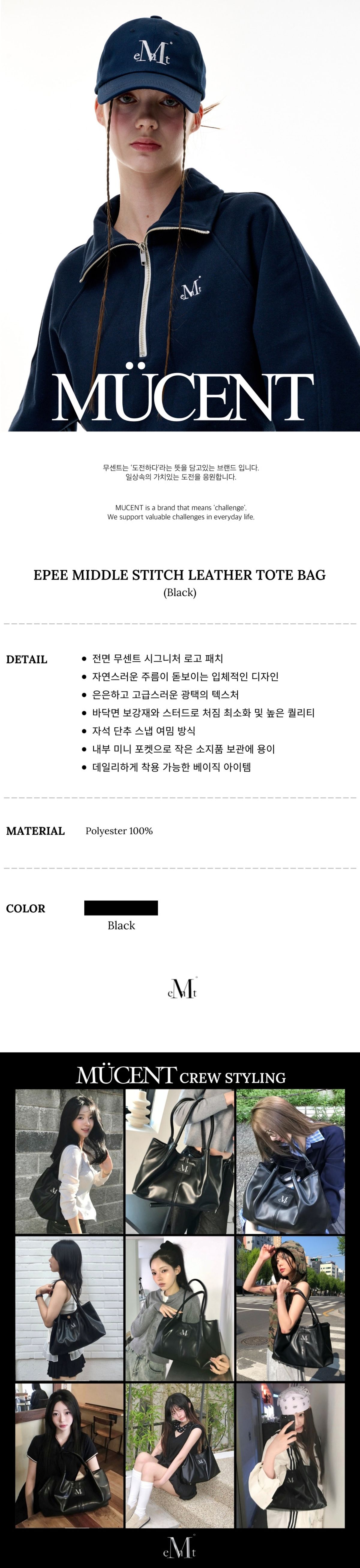 2025072115240371958572225687ddd03afaeb