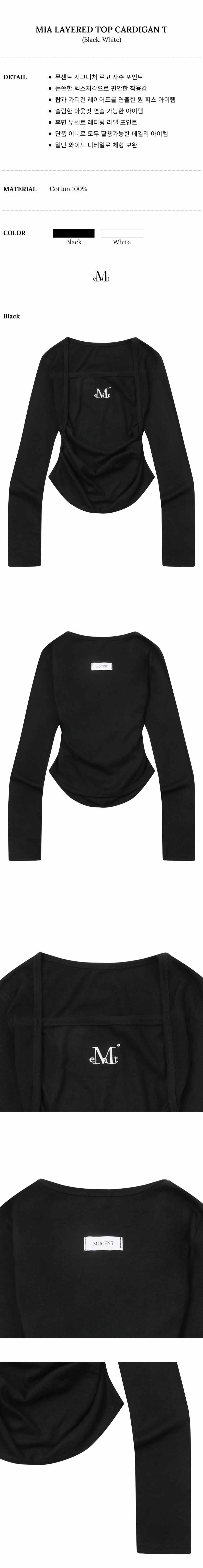 202409131224441039625611666e3b07c19620