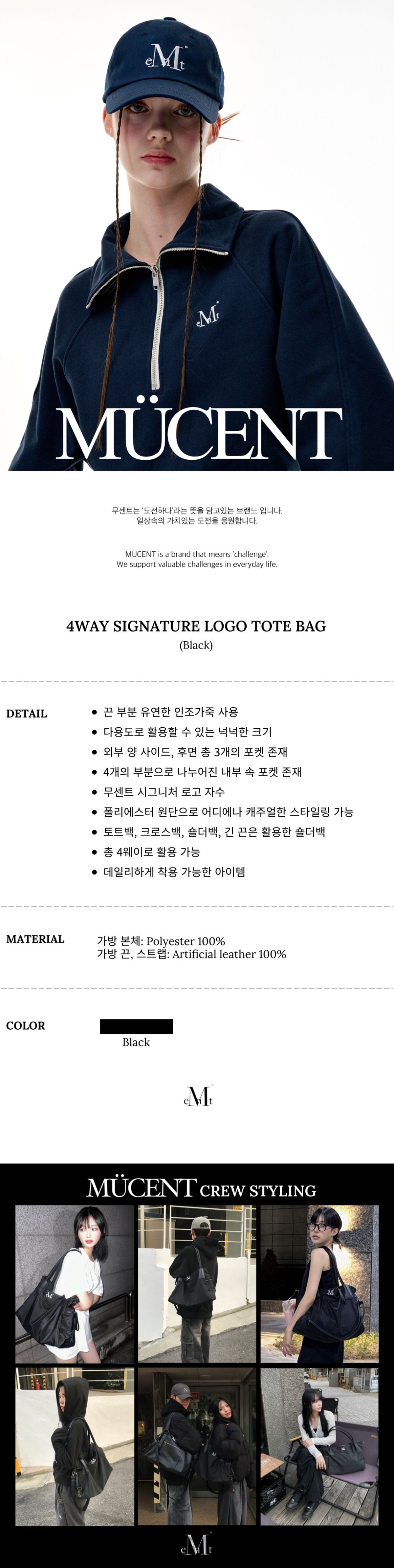 202502171541524250191805367b2da3067c46