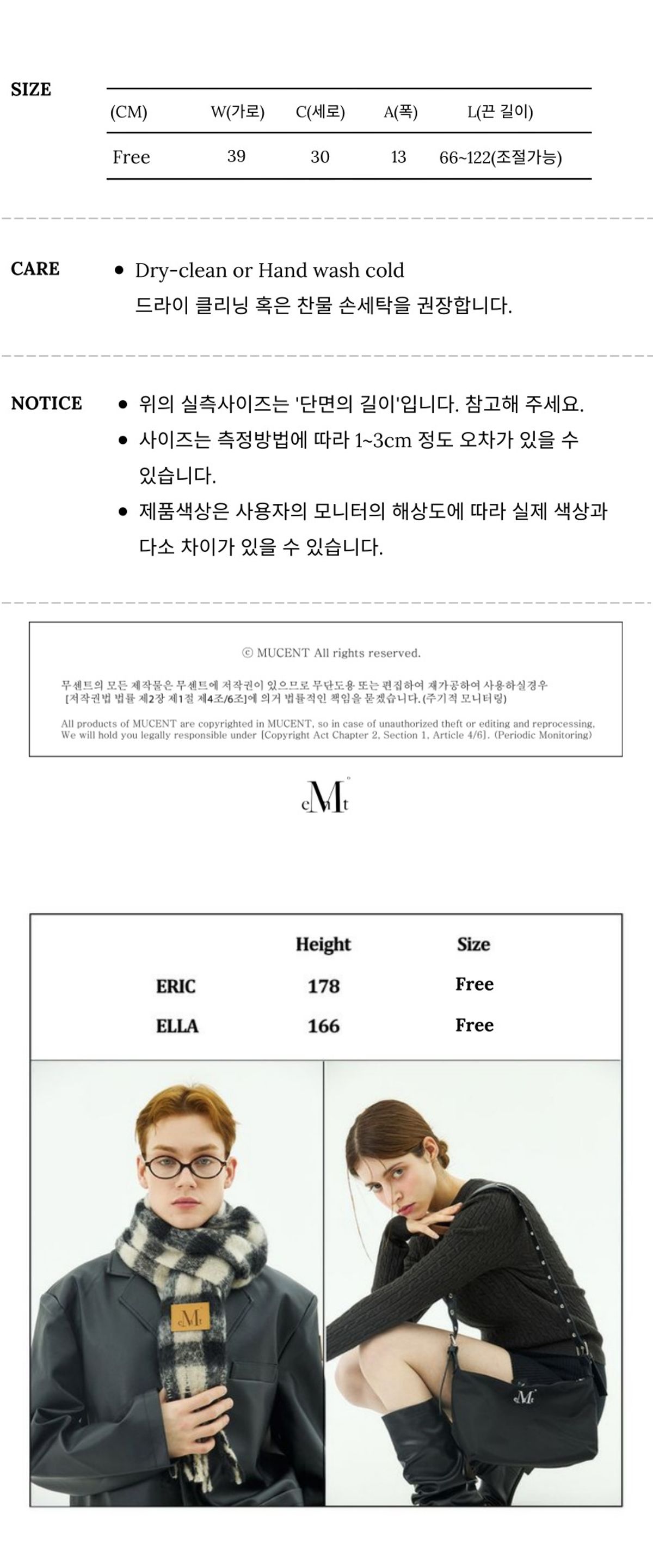 202502171541516415869202367b2da2f9ca3d