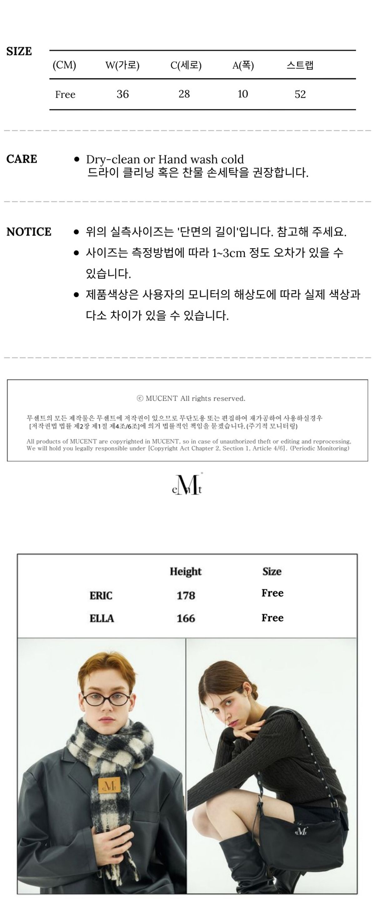 202502061543380467957449367a45a1a0b6d5