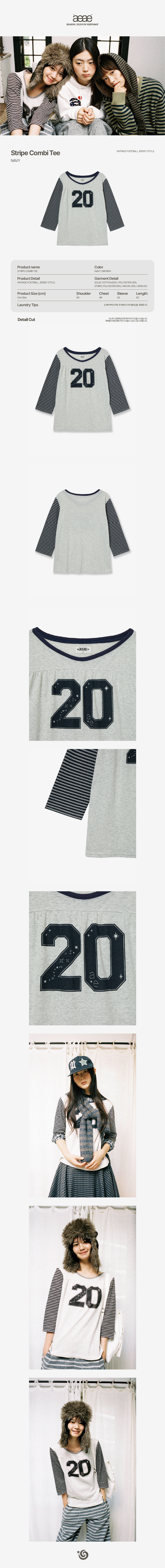 STRIPE20COMBI20TEE205BNAVY5D