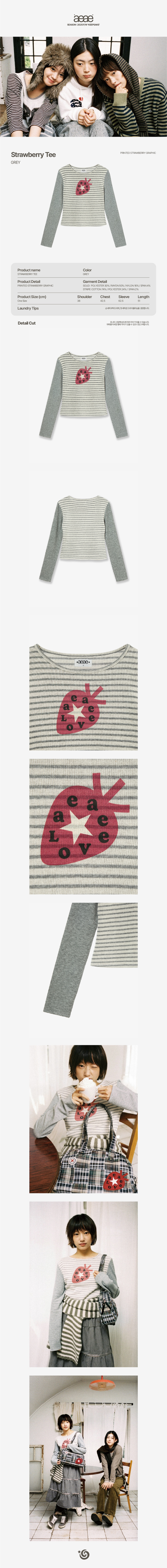 STRAWBERRY20TEE205BGREY5D