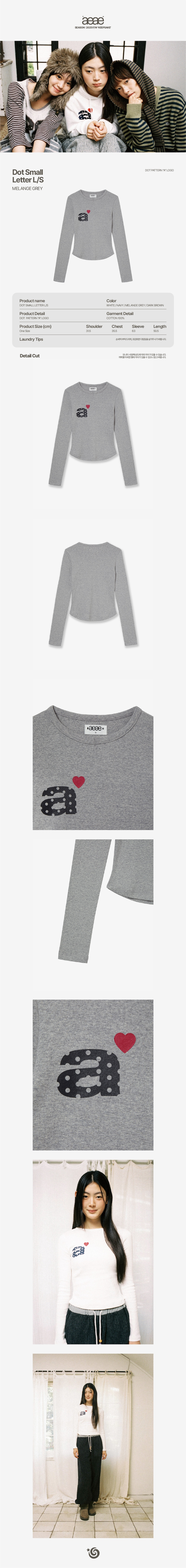 DOT20SMALL20LETTER20L-S205BMELANGE20GREY5D20