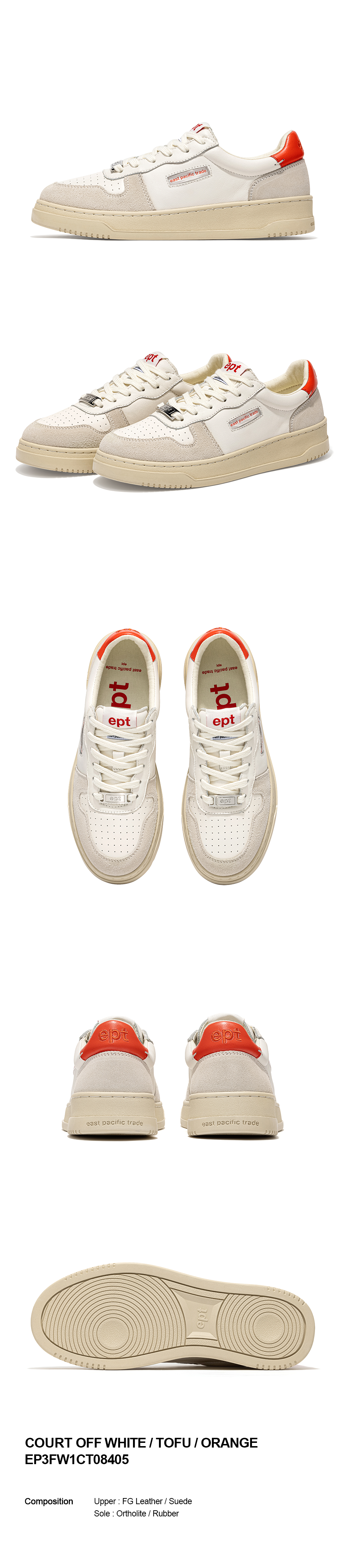 COURT%20OFFWHITETOFUORANGE