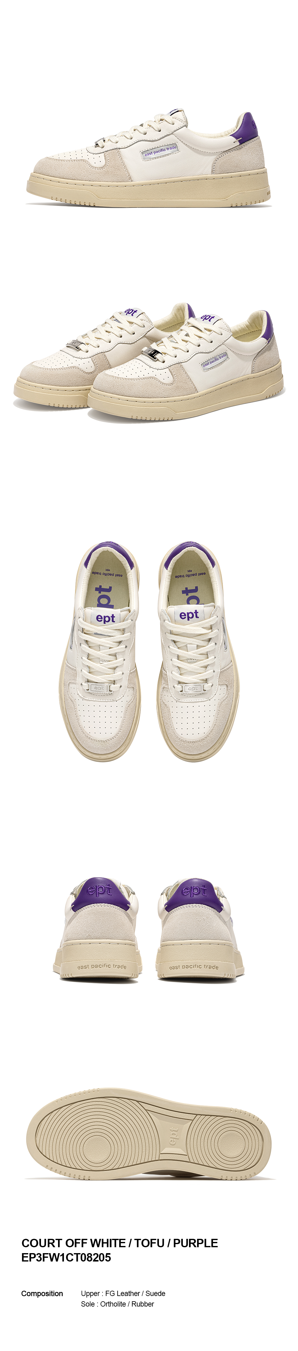 COURT%20OFFWHITETOFUPURPLE