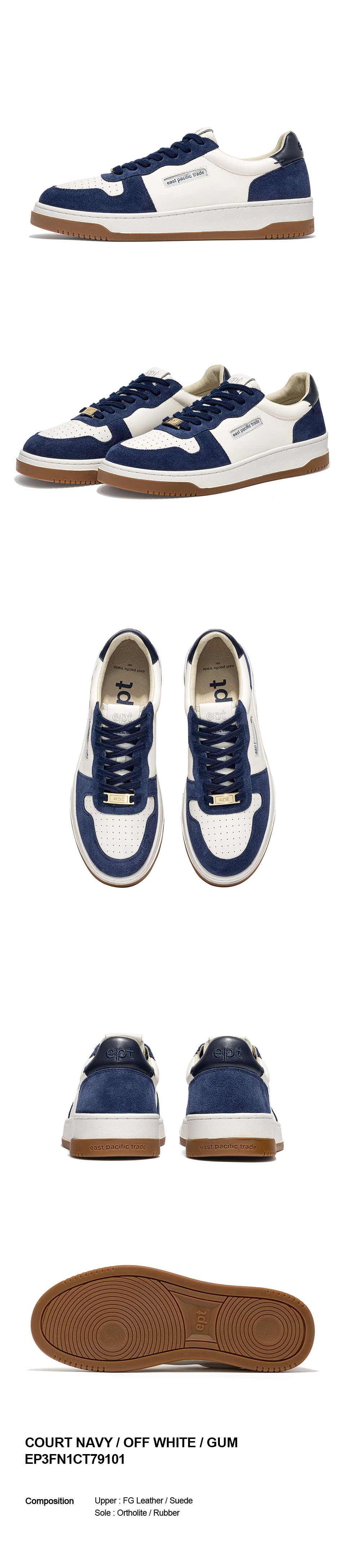 COURT_NAVY_OFF%20WHITE_GUM
