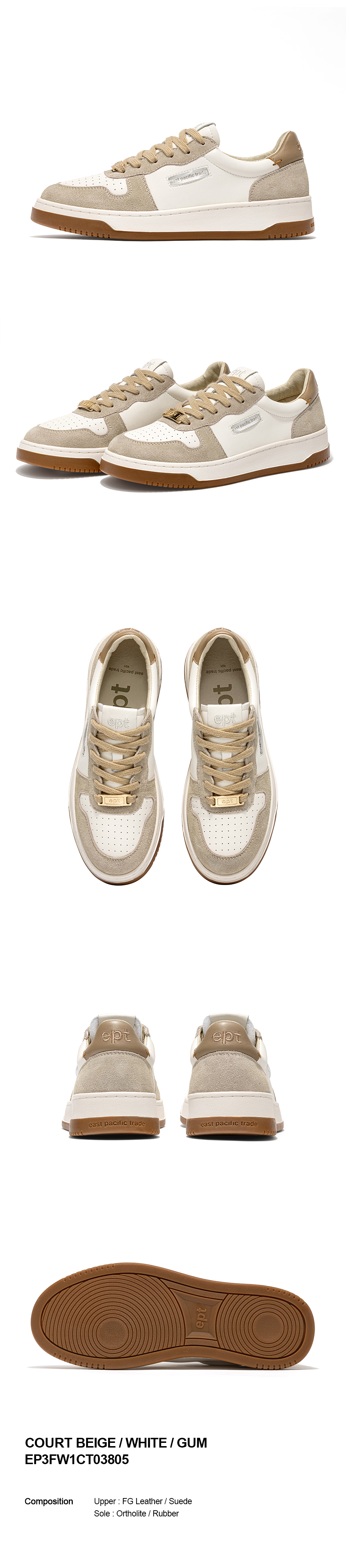 COURT%20BEIGEWHITEGUM