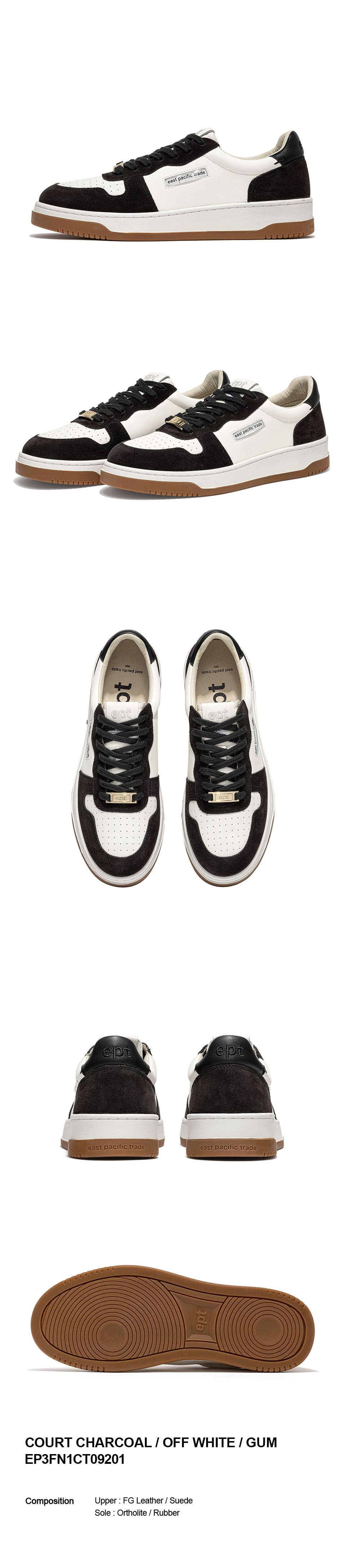 COURT_CHARCOAL_OFF%20WHITE_GUM