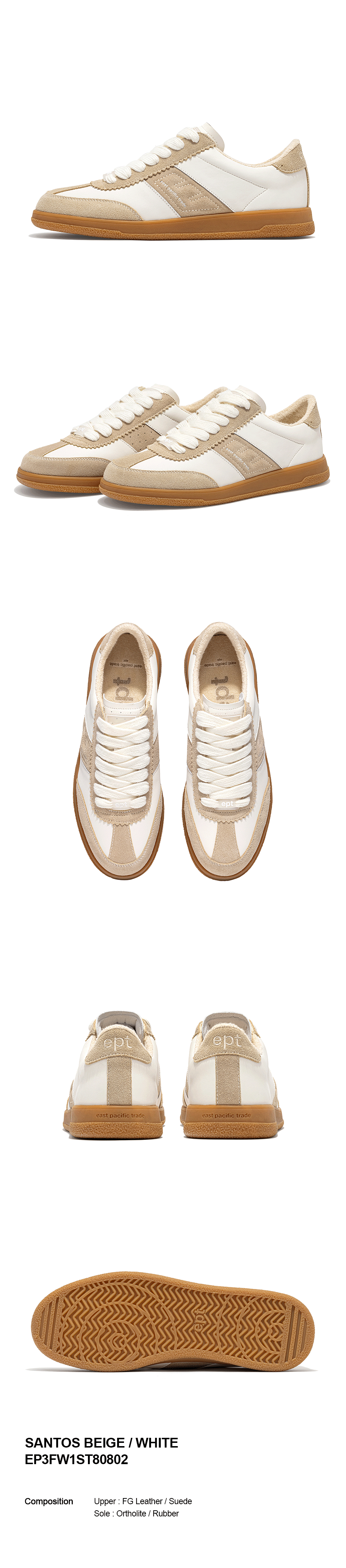 SANTOS%20BEIGEWHITE