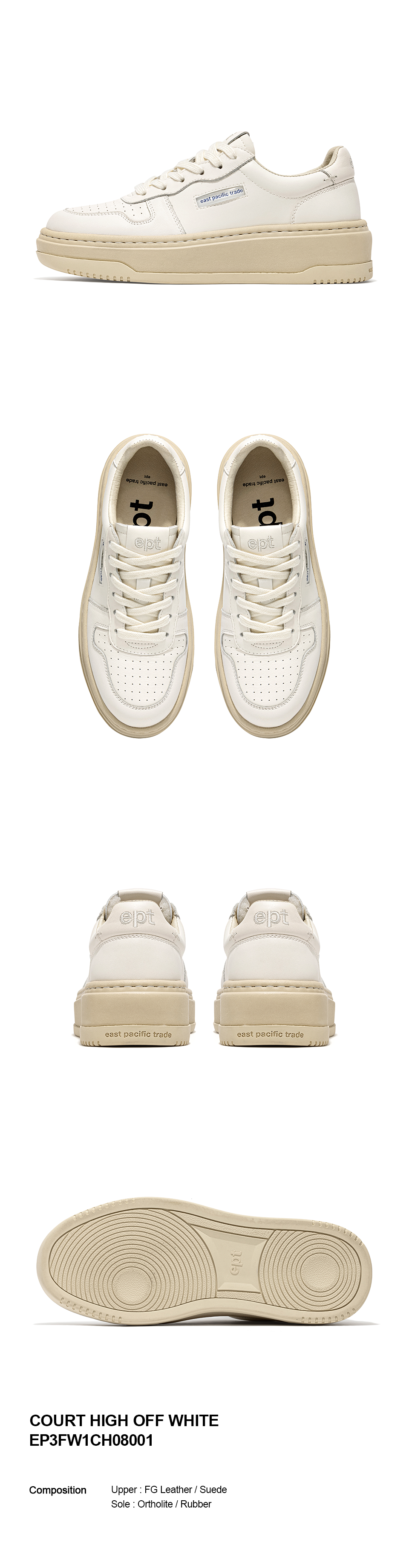 COURT%20HIGH%20OFF%20WHITE