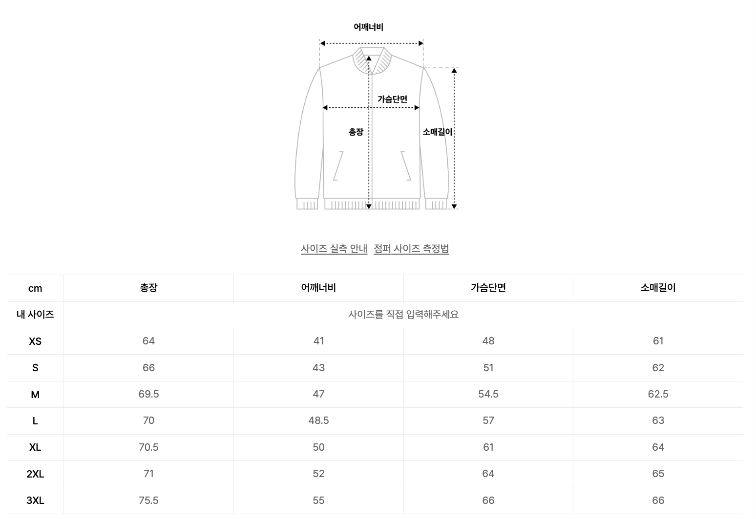 截圖 2025-10-27 晚上11.29.24