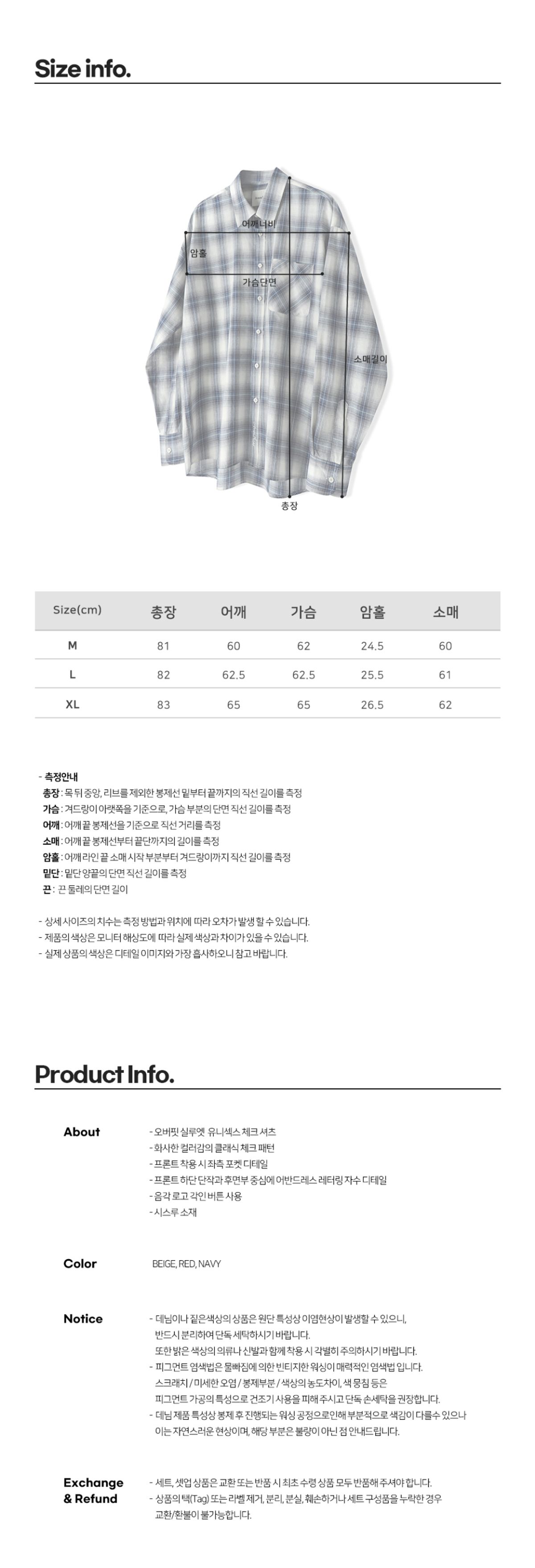 2025070909481334902069177686dbc4d55364