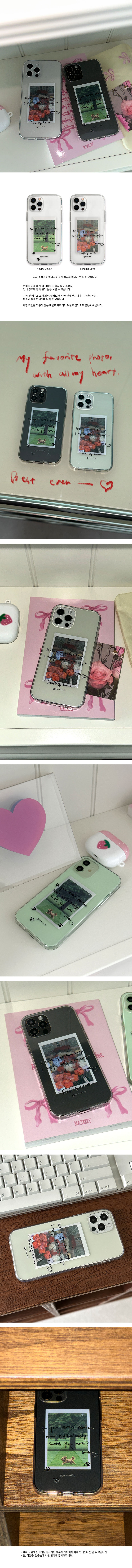 ED8FACED86A0ED8EB8ECA780