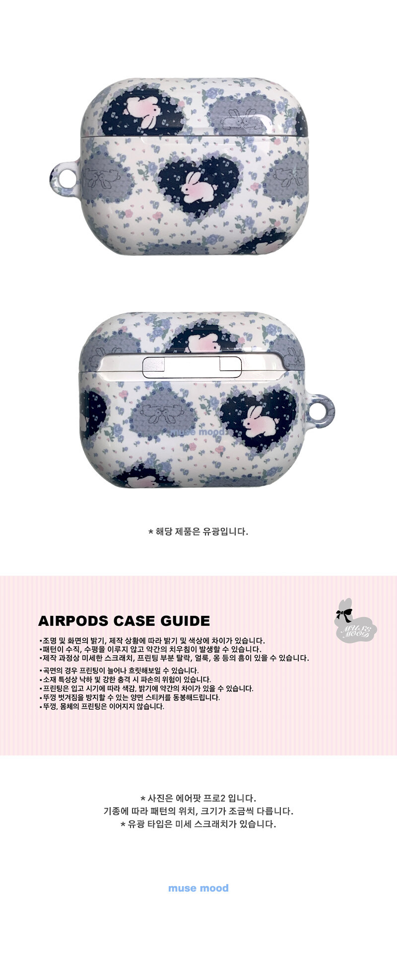 image_1741001874510_1000