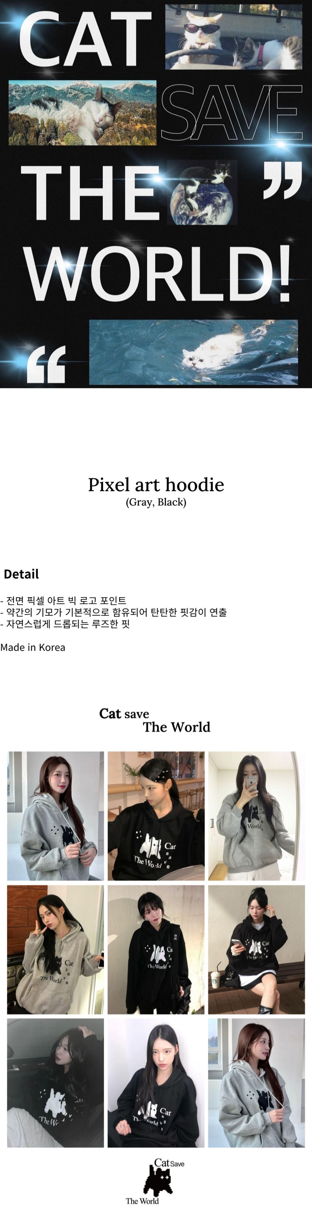 2024111915344268674169819673c3182a7a9f