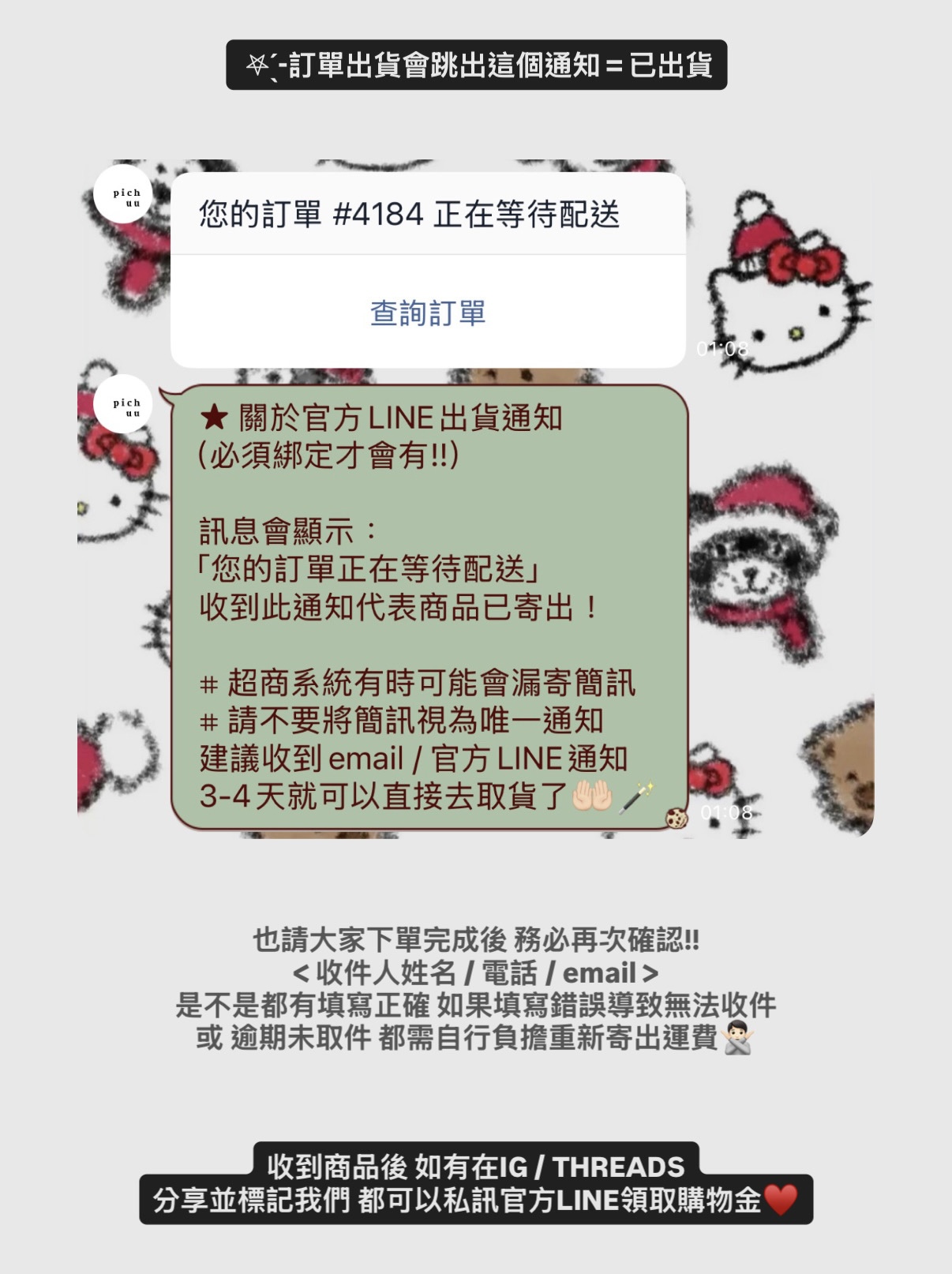 7BCA3E43-8F0A-493F-9529-BDA081D55319