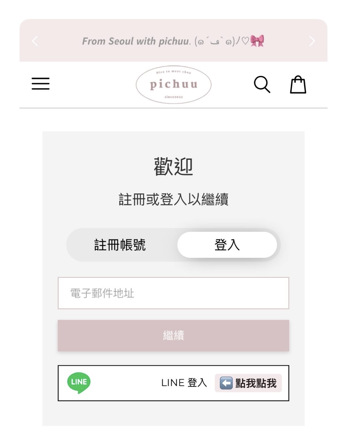 C2BDC0B9-D686-4DCF-9897-5052210A802E