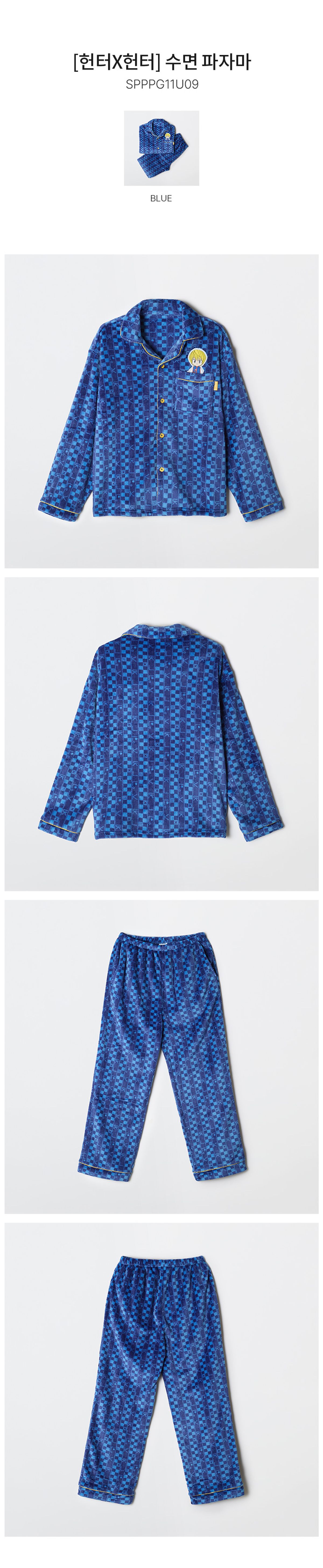 20251219084650615472720246944926a96436