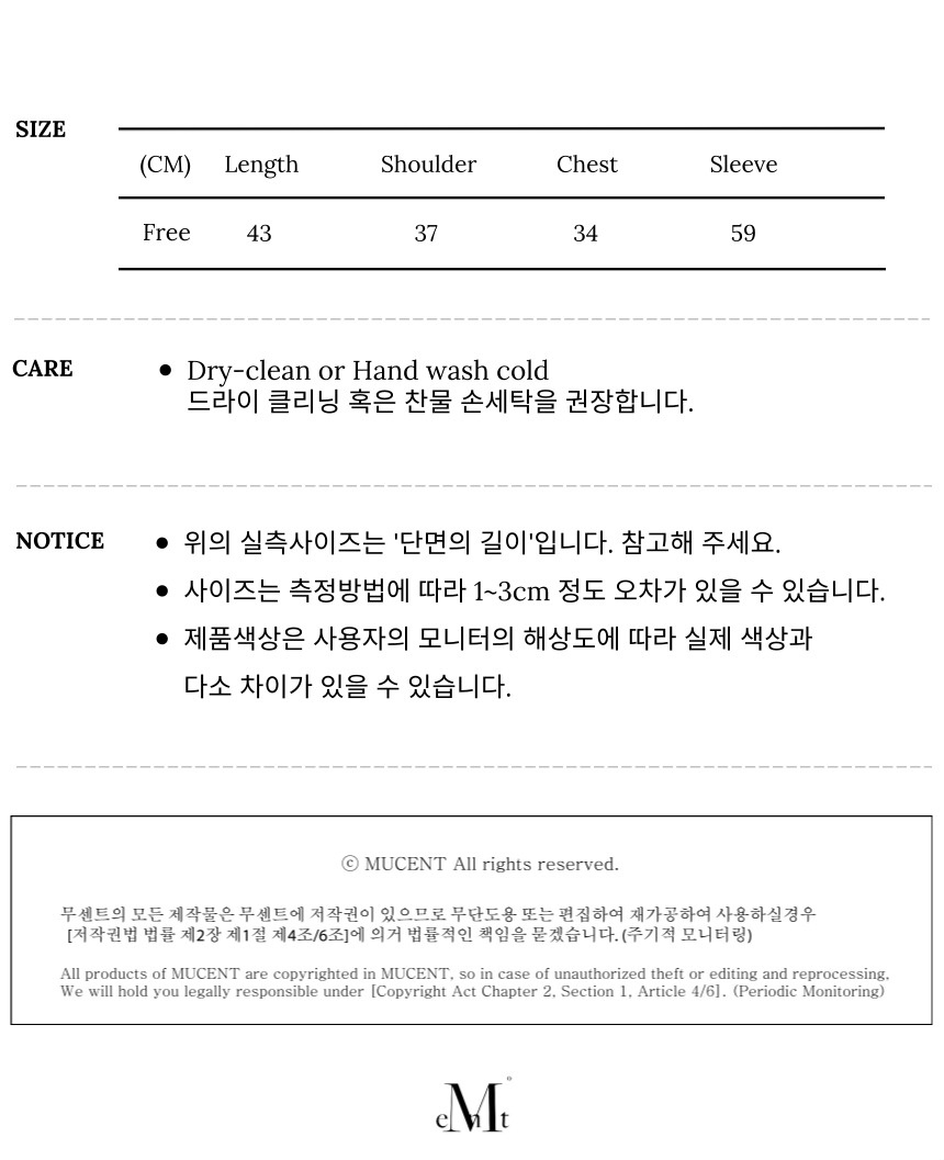 2025121216231381162788507693bc2e1c6276