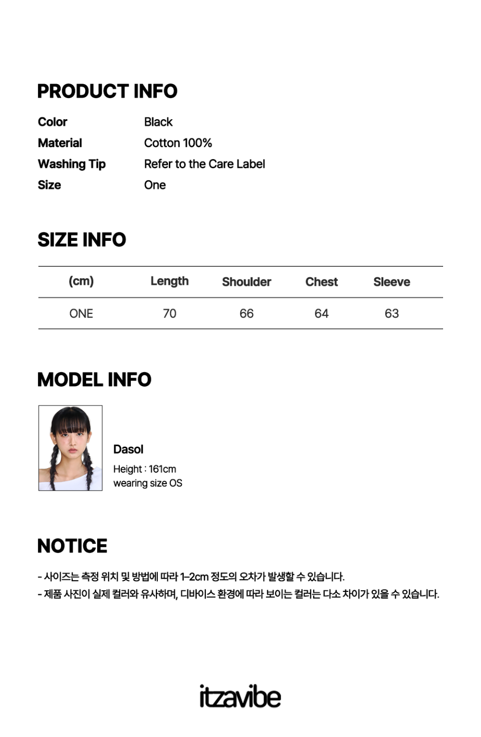 202509081447339079825512468be6df5ddad7