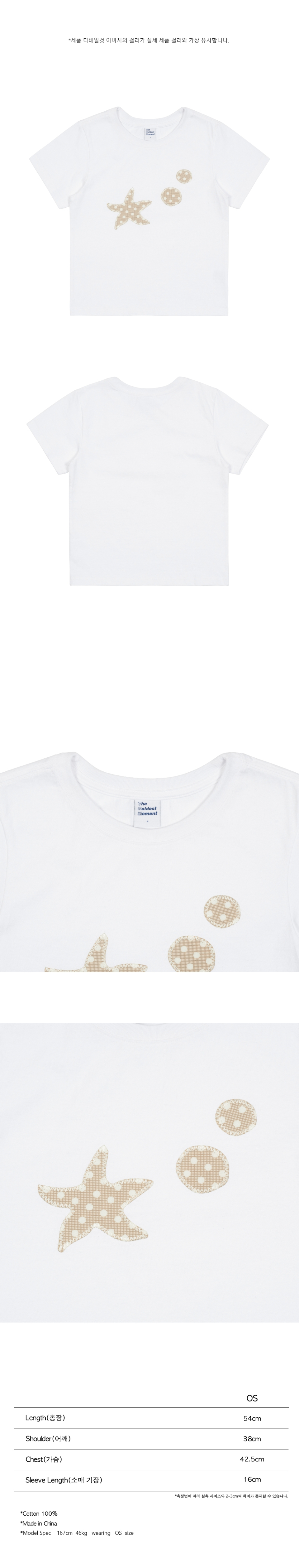 2025042511455884984648103680af766cf7bd