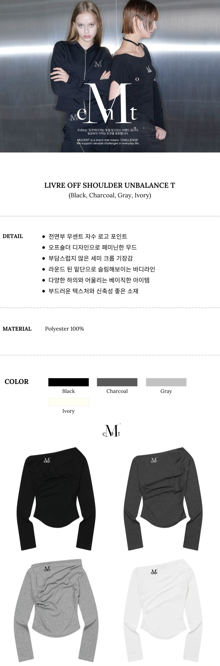 2026011215503943133650203696499bf694f3