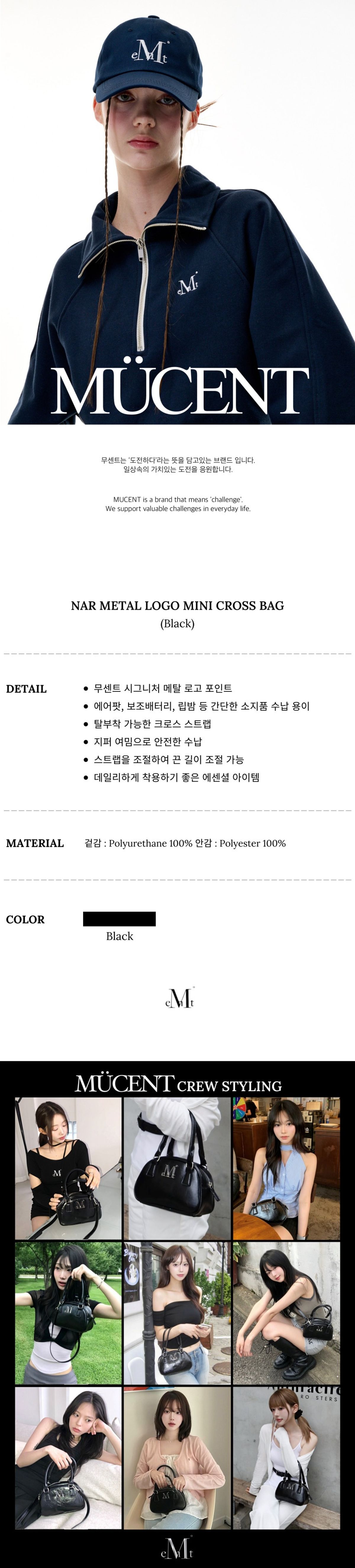 202509121543365209867110768c3c1187f327