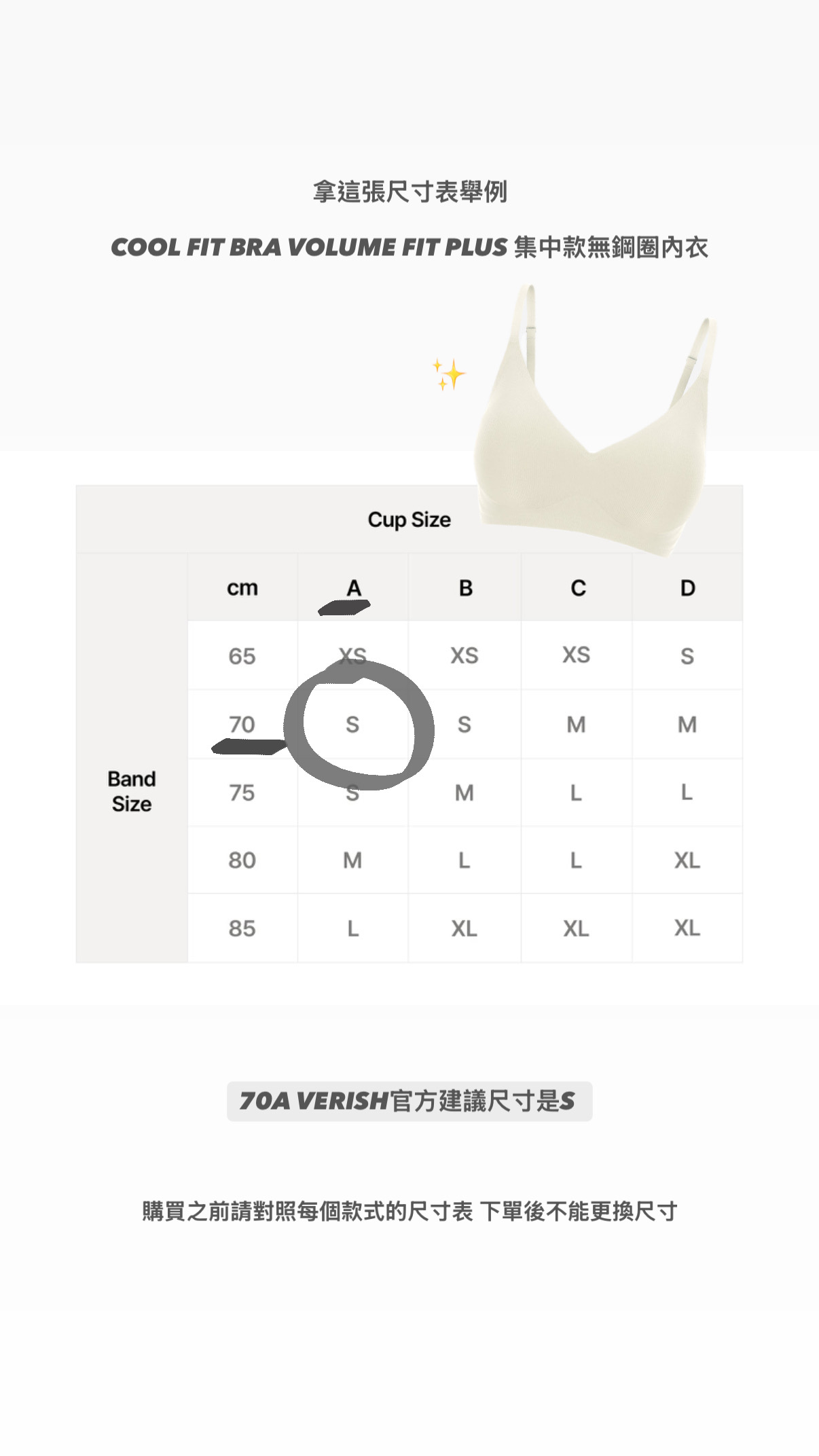 94D9FC29-0952-4E18-BA24-BA4DB0A60910