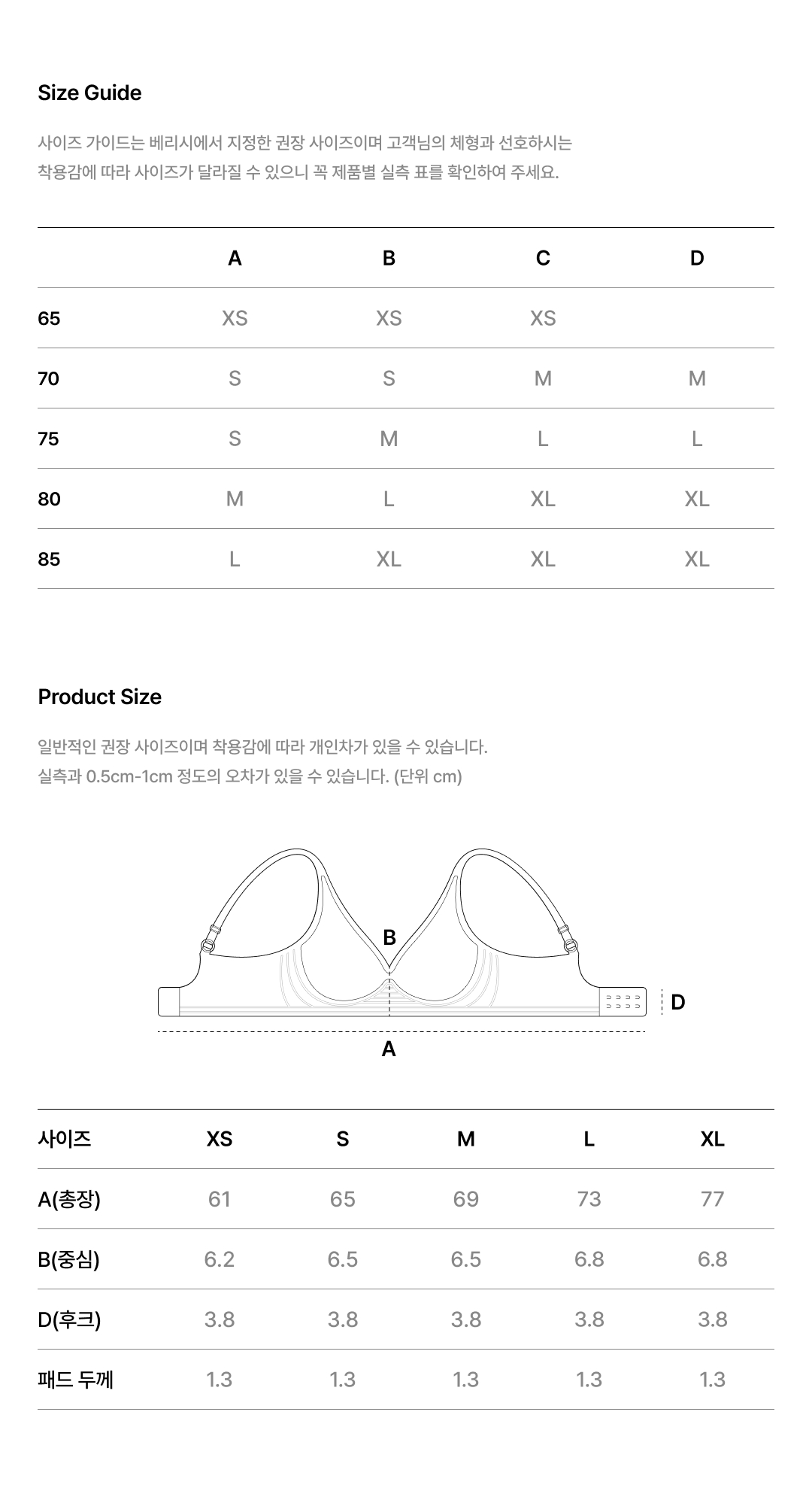 copy-1773022597-E1848FE185AEE186AFE18491E185B5E186BA20E18487E185B3E18485E185A120E18489E185B5E18480E185B3E18482E185B5E1848EE185A5