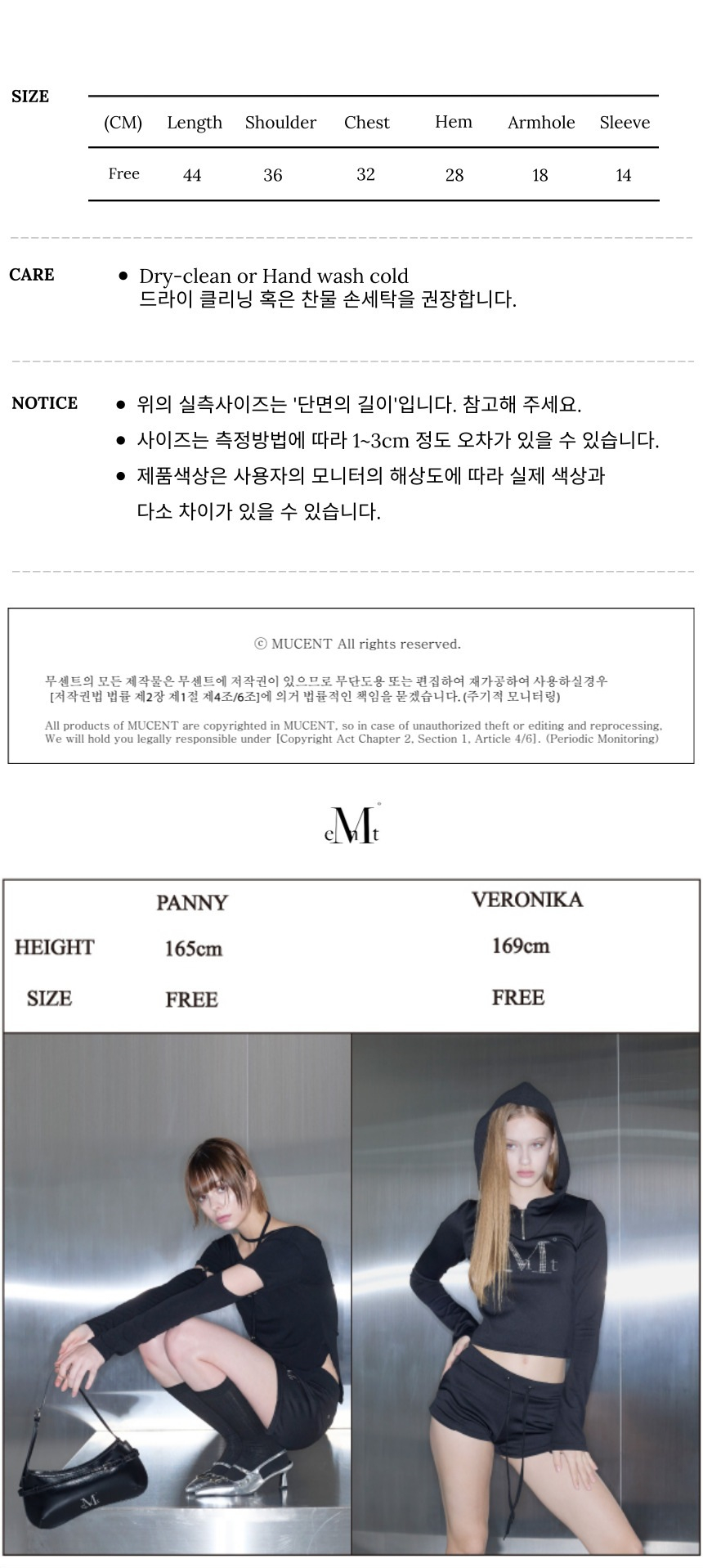 20250528155350150566426196836b2fe24c2f