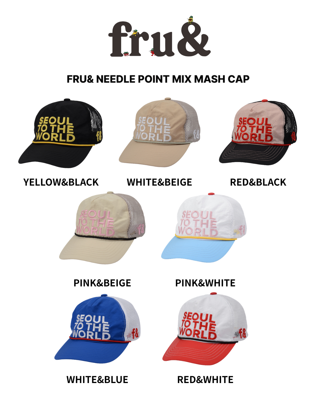 FRU& SEOUL SINGLE CAP 的複本