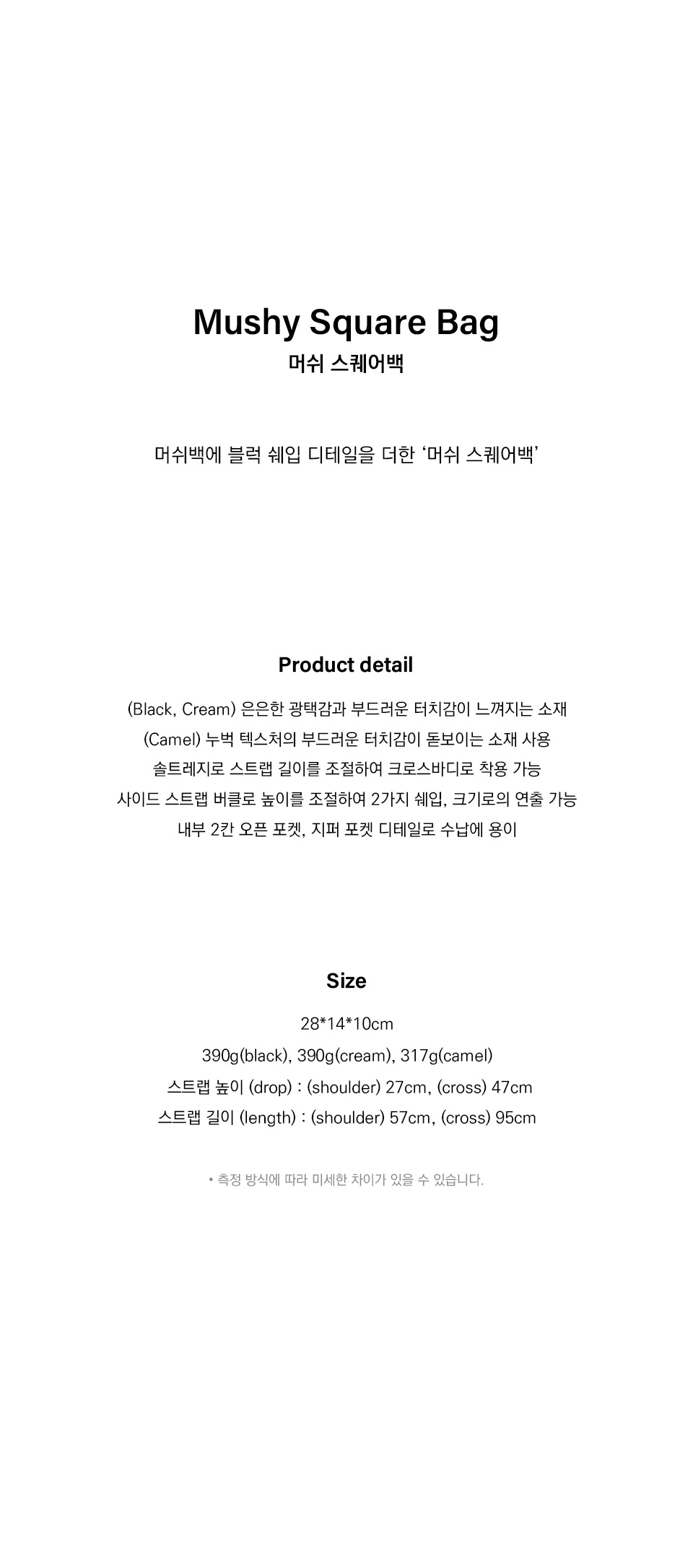 2025050710510333163362935681abc8750f7c