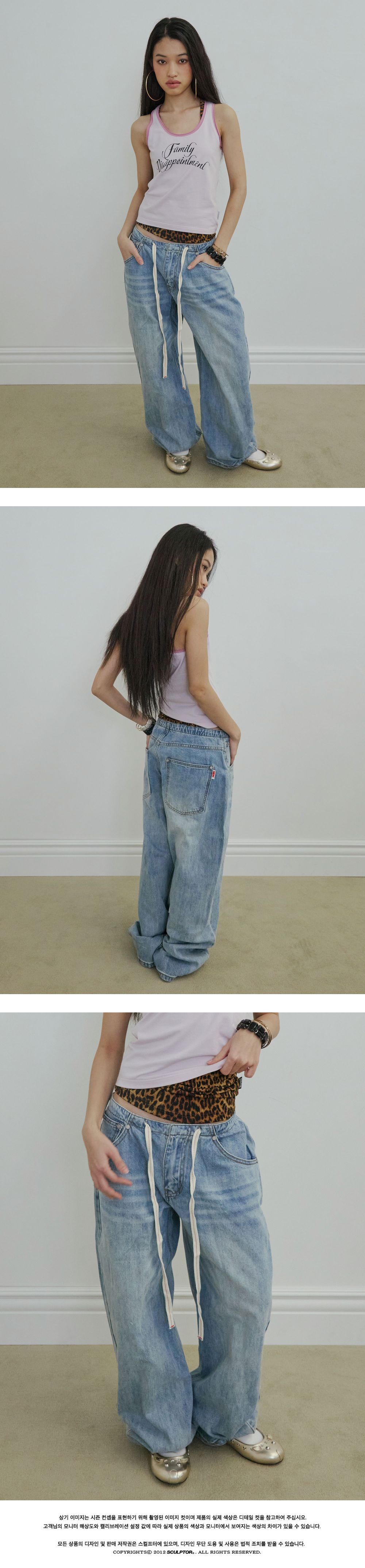 Everyday_Lowrise_Denim_Light_Blue_1