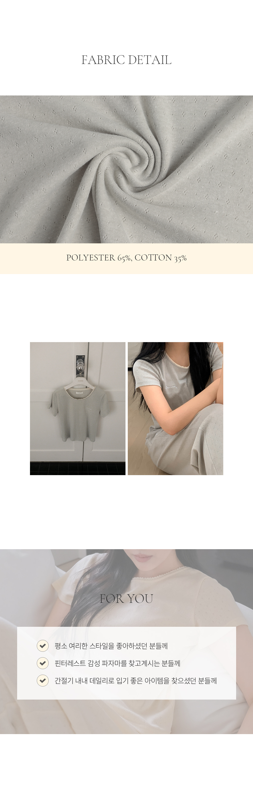 copy-1773279368-w1_06