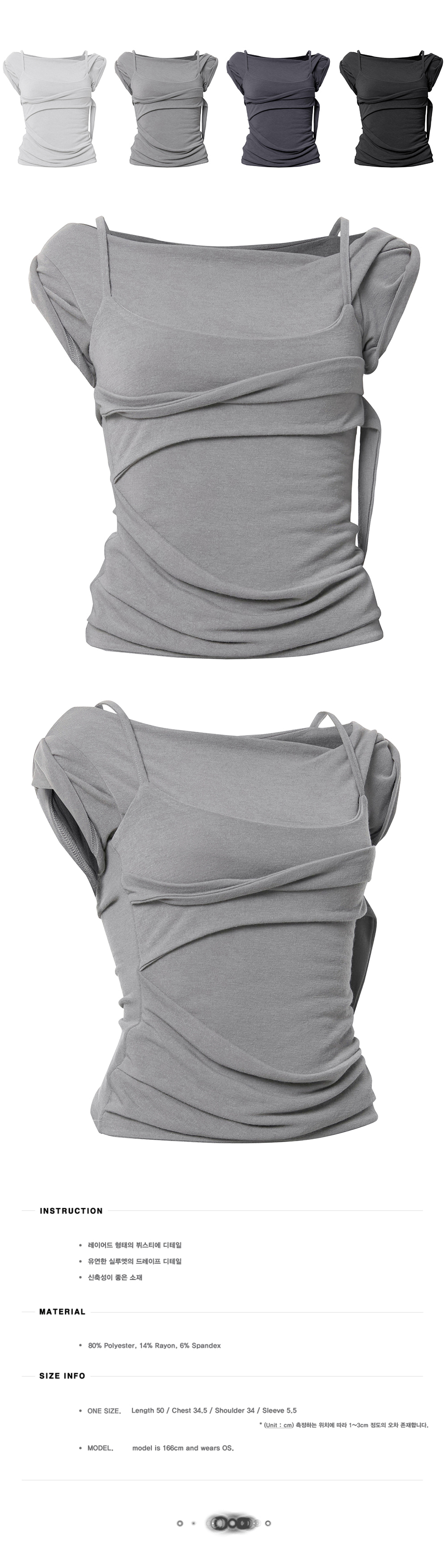 FL-108_Gray3