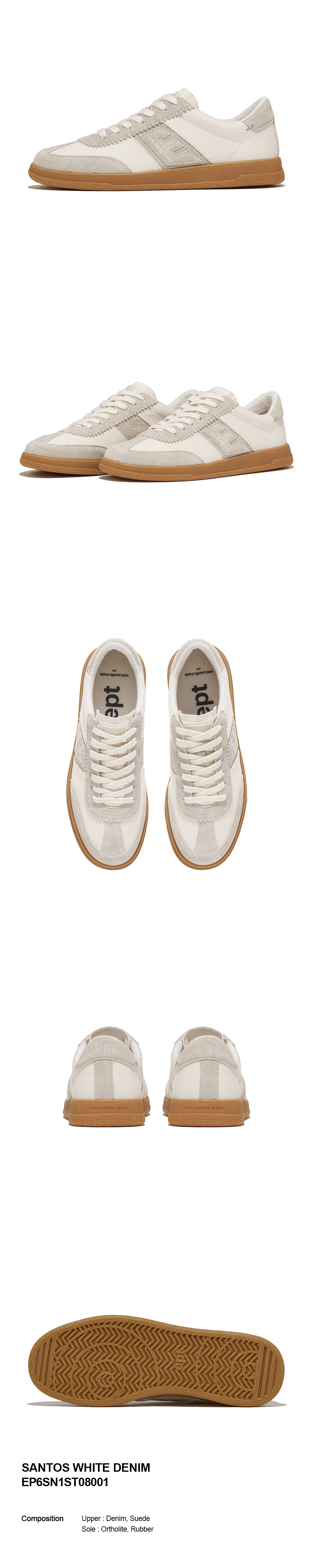 Santos_White_Denim