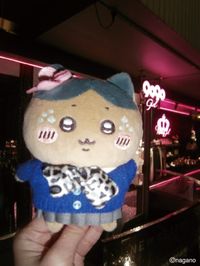 image_51CE0706-DE52-461B-9F7F-F440D5EBD245_1773303911