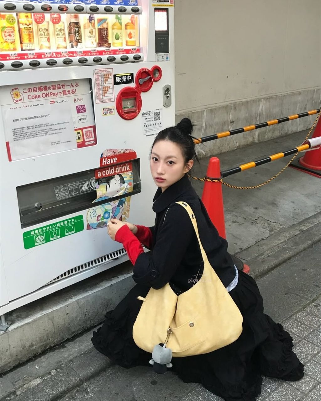 image_96ADE53A-CFD3-4AED-976B-F9A910F571A6_1773529893