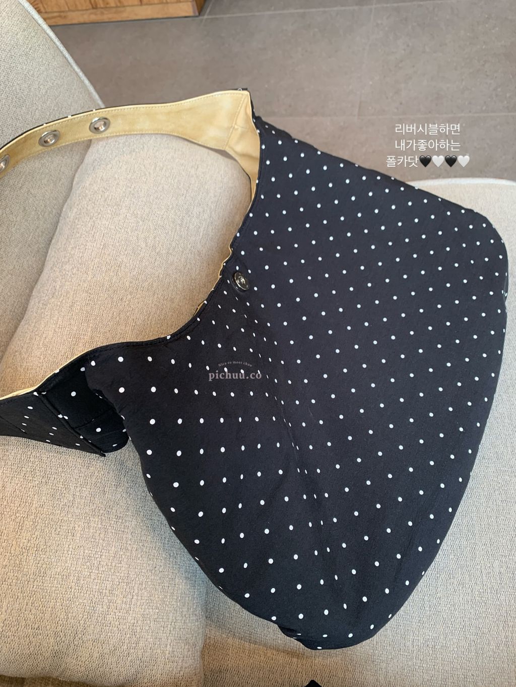 image_853762BA-18F9-4980-B263-2D7D9B28ACA8_1773529893