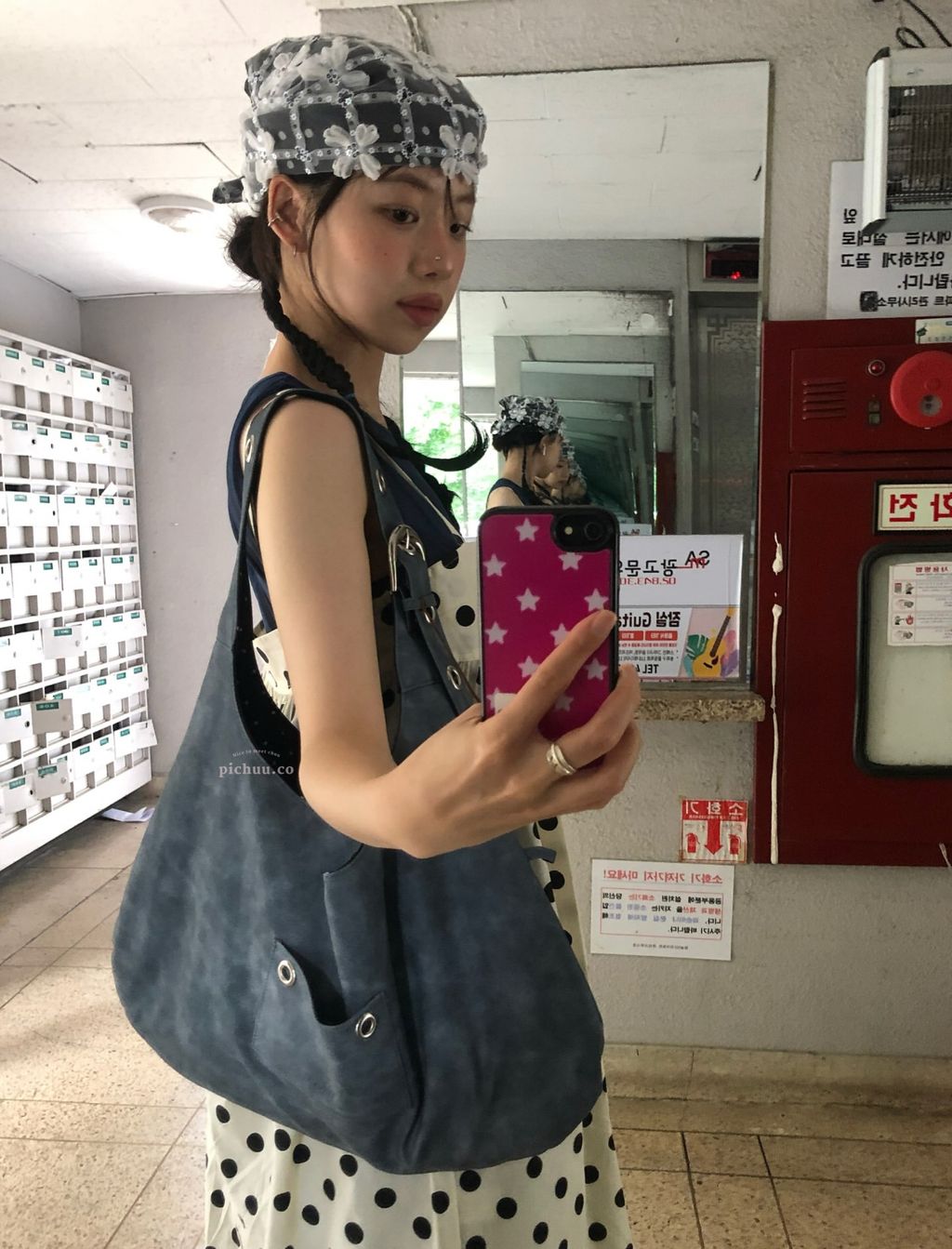 image_47491FF3-0803-4283-8377-609D2515B1FD_1773534108