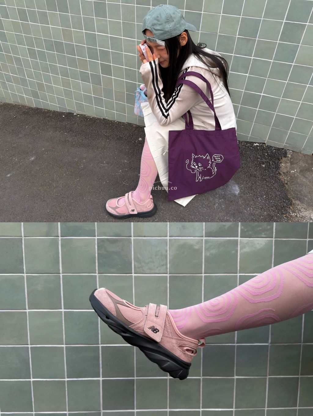 image_5142AB92-5F75-45CC-83AD-CC8DCC731D88_1773785403