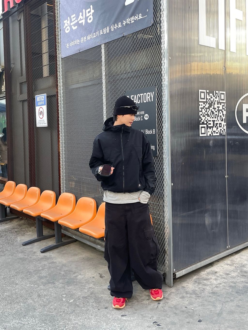 image_C77D07E1-0069-41F4-8FD2-E42F7542141E_1773806802