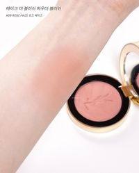 image_29578D5B-6ABE-4224-AD32-3043EA65935C_1774132319