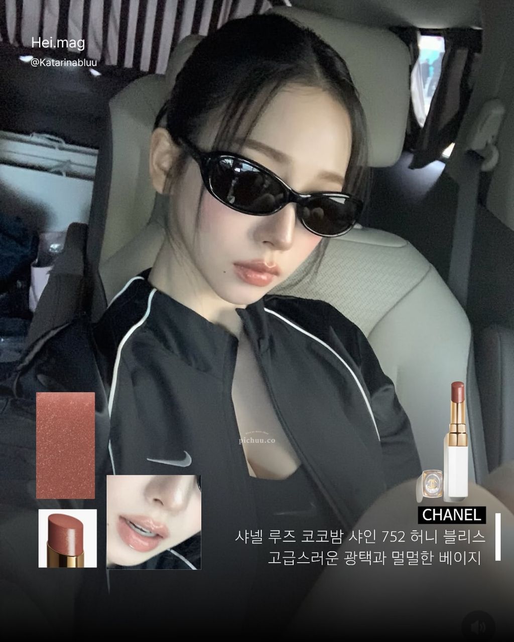 image_301D7D56-D183-411B-A525-59B91D7DA296_1774133509