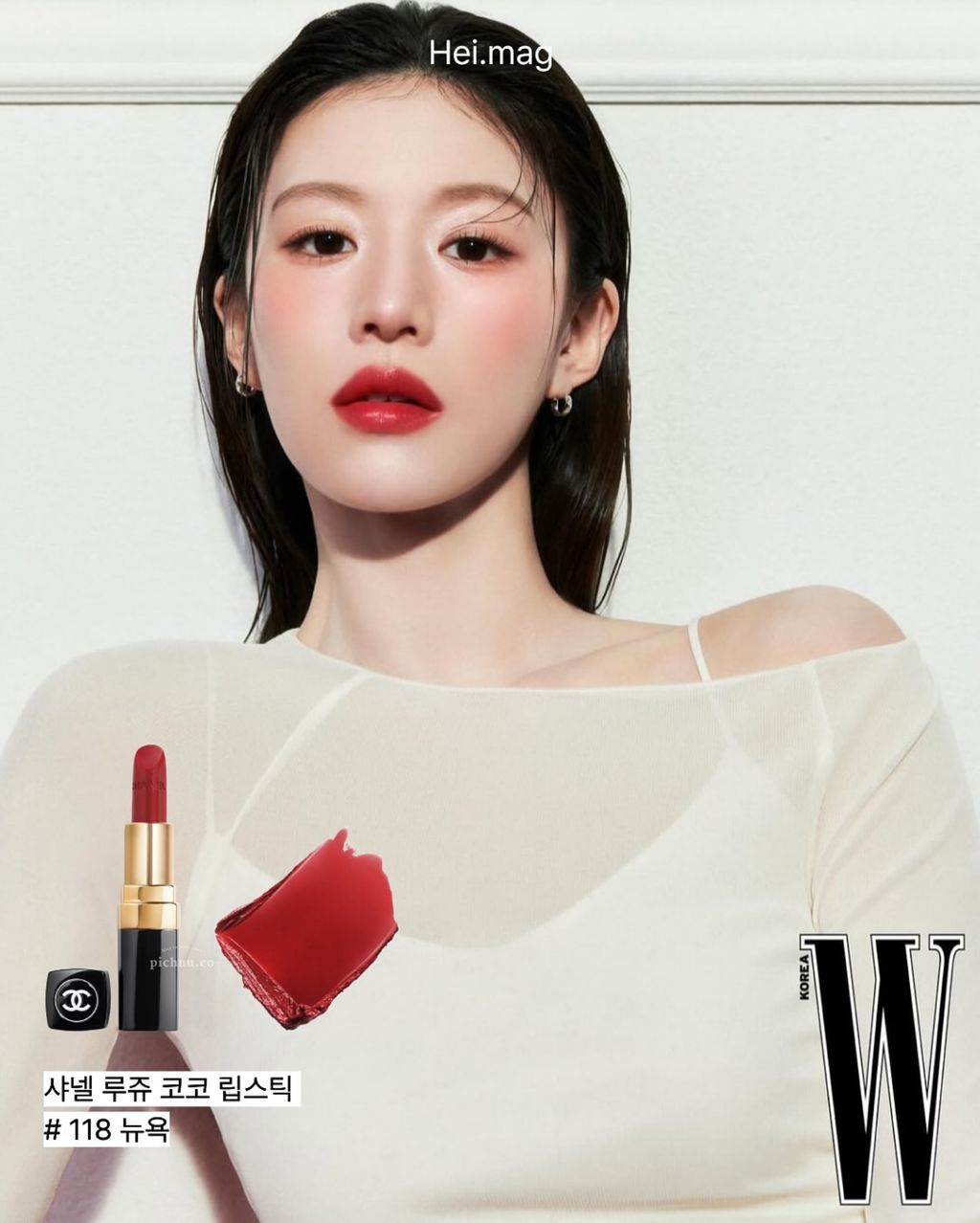 image_7024B3FE-F4EC-41B4-9649-6C5A55FC2BA3_1774136528