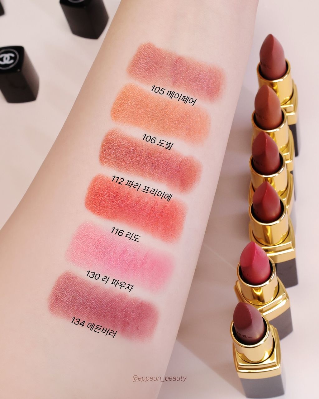 image_0576C3FF-C0DA-4084-969F-65DA32EEF8A6_1774136528